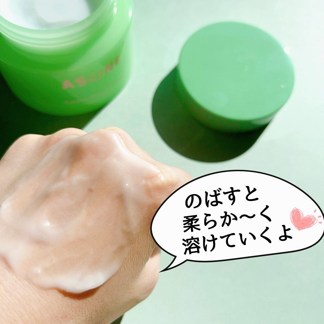 バンブークレンジングバーム/ASUNE /クレンジングバームを使ったクチコミ(7枚目)