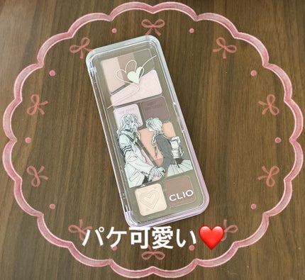 プロ アイ パレット エアー/CLIO/アイシャドウパレットを使ったクチコミ(2枚目)