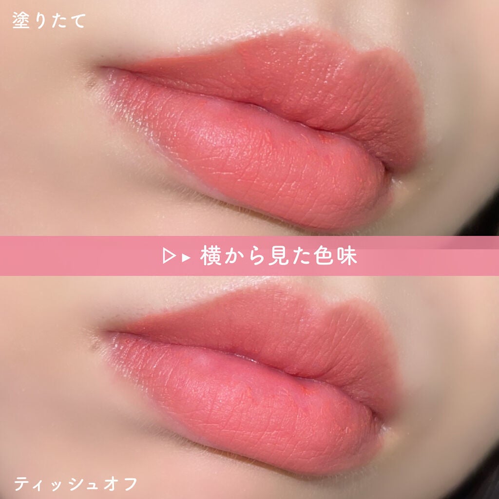 むっちリップ/b idol/口紅を使ったクチコミ(2枚目)