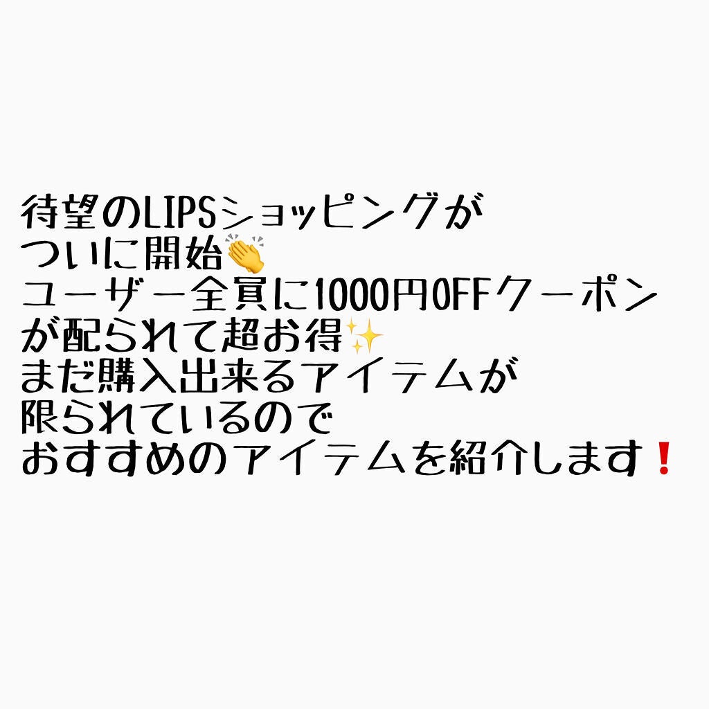 クリームチーク/キャンメイク/ジェル・クリームチークを使ったクチコミ(2枚目)