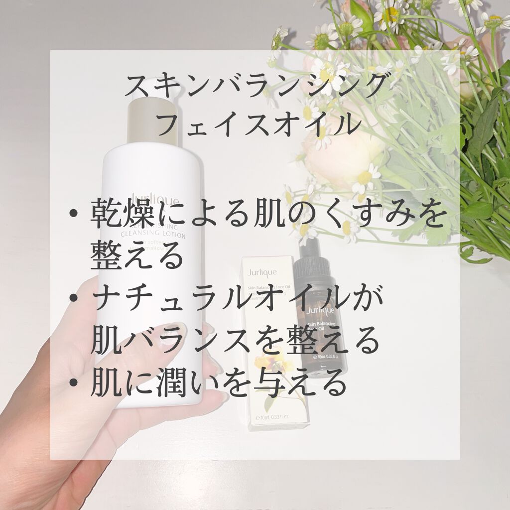 ã¹ãã³ãã©ã³ã·ã³ã°ãã§ã€ã¹ãªã€ã«/ãžã¥ãªãŒã¯/ãã§ã€ã¹ãªã€ã«ã䜿ã£ãã¯ãã³ãïŒ3æç®ïŒ