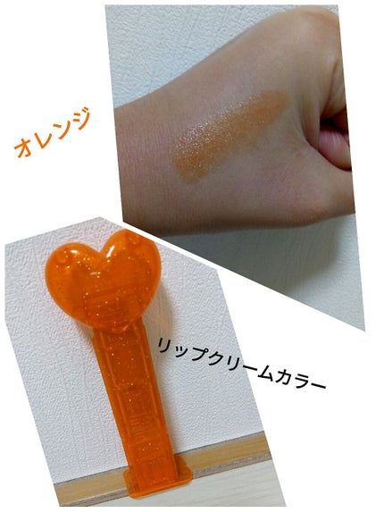 おけい on LIPS 「今回は!!初の、オススメできないコスメを紹介したいと思います!..」(2枚目)