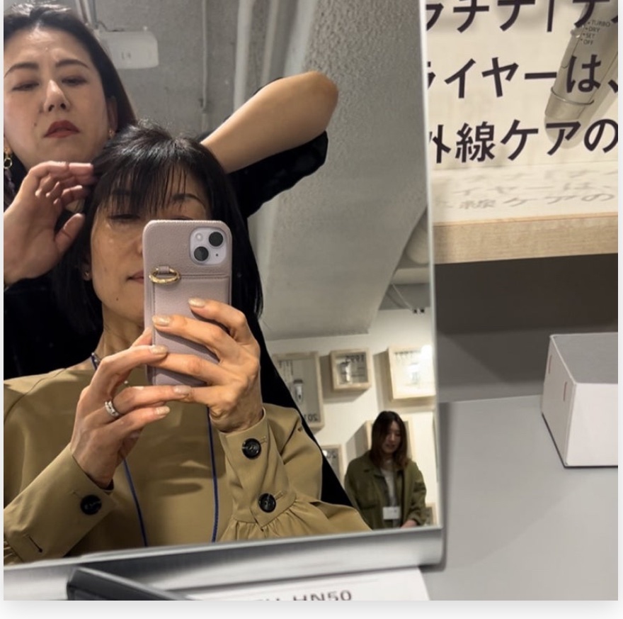 ヘアバーム/ALLNA ORGANIC/ヘアバームを使ったクチコミ（2枚目）