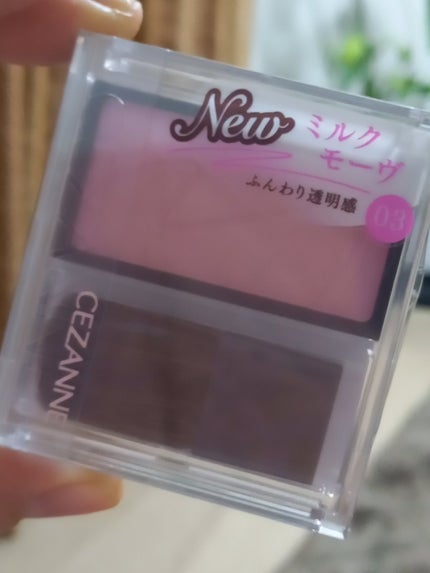 チークブラッシュ/CEZANNE/パウダーチークを使ったクチコミ(1枚目)