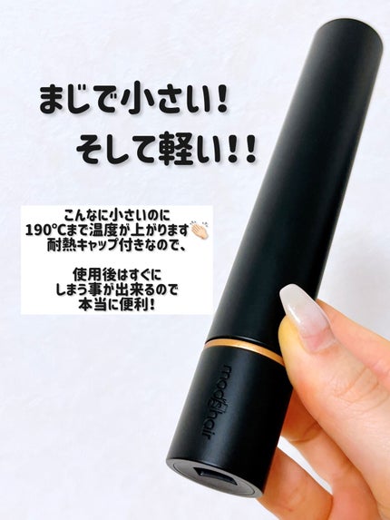 を使ったクチコミ(3枚目)