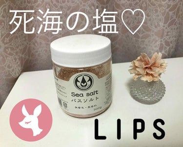 THE BODY SHOP シャワージェル ヴィンヤードピーチのクチコミ「バスタイムのお供に♡


○＊ラリン＊○
ボディスクラブ チェリーブロッサム

○＊ボディショ.....」（2枚目）