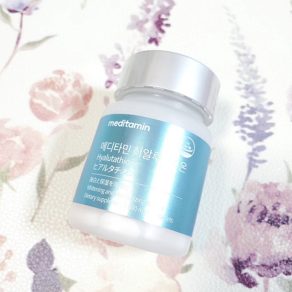 ヒアルタチオン/メディタミン/美容サプリメントを使ったクチコミ(2枚目)