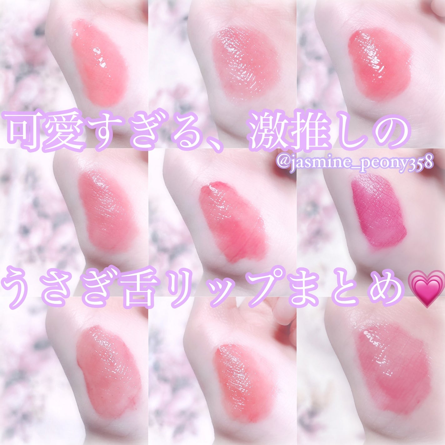 ルージュ アリュール ラック/CHANEL/口紅を使ったクチコミ(1枚目)