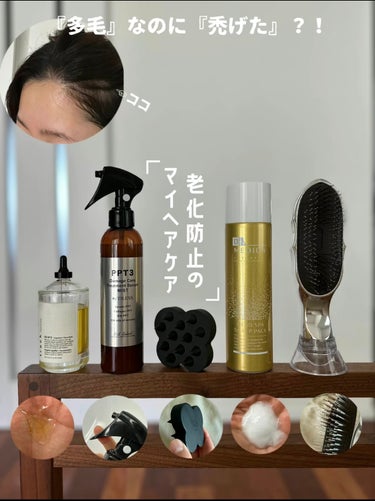 uka scalp brush kenzan/uka/頭皮ケアを使ったクチコミ（1枚目）