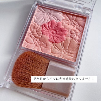 グロウフルールチークス 01 ピーチフルール/キャンメイク/パウダーチークを使ったクチコミ(3枚目)