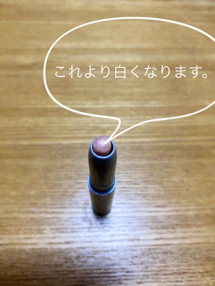 アイシャドウパレット/coou/アイシャドウパレットを使ったクチコミ(4枚目)