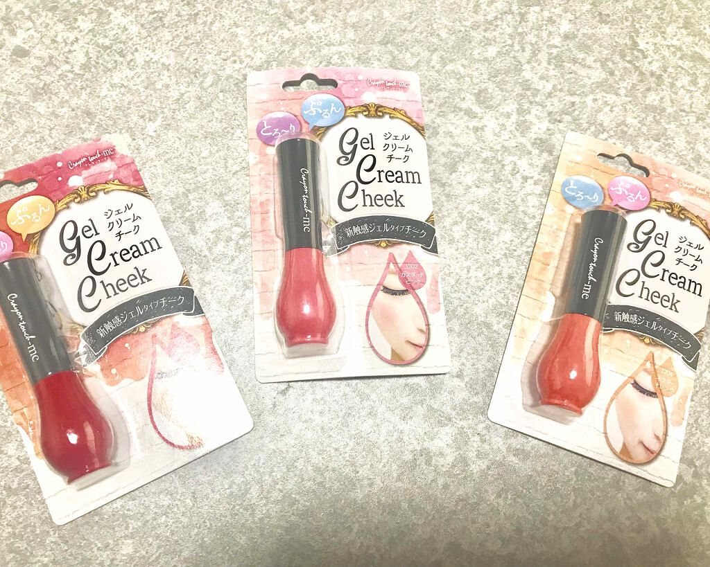 ジェルクリームチーク/キャンドゥ/ジェル・クリームチークを使ったクチコミ(1枚目)