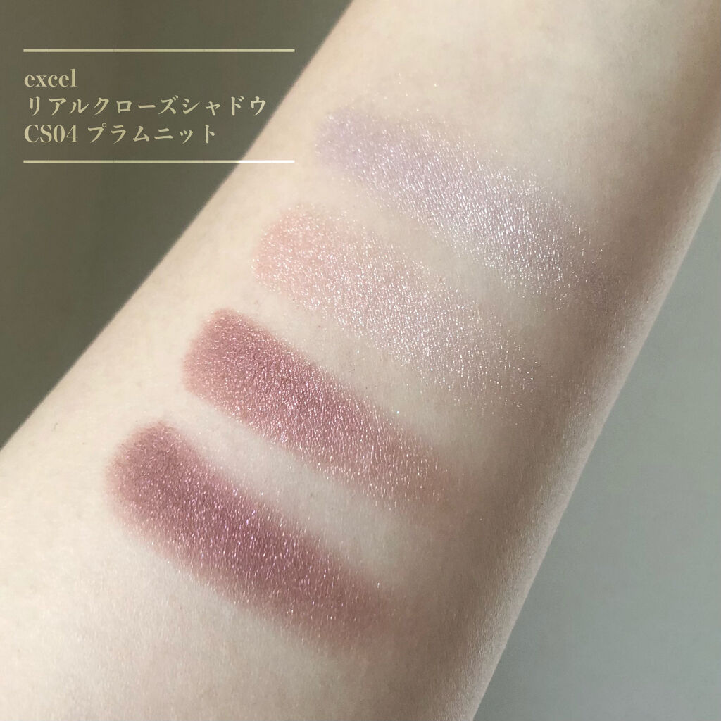 パールグロウハイライト/CEZANNE/パウダーハイライトを使ったクチコミ（2枚目）