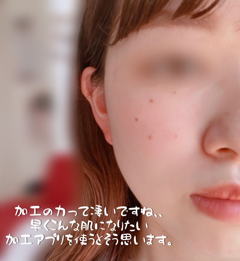 ニベアクリーム/ニベア/ボディクリームを使ったクチコミ(5枚目)