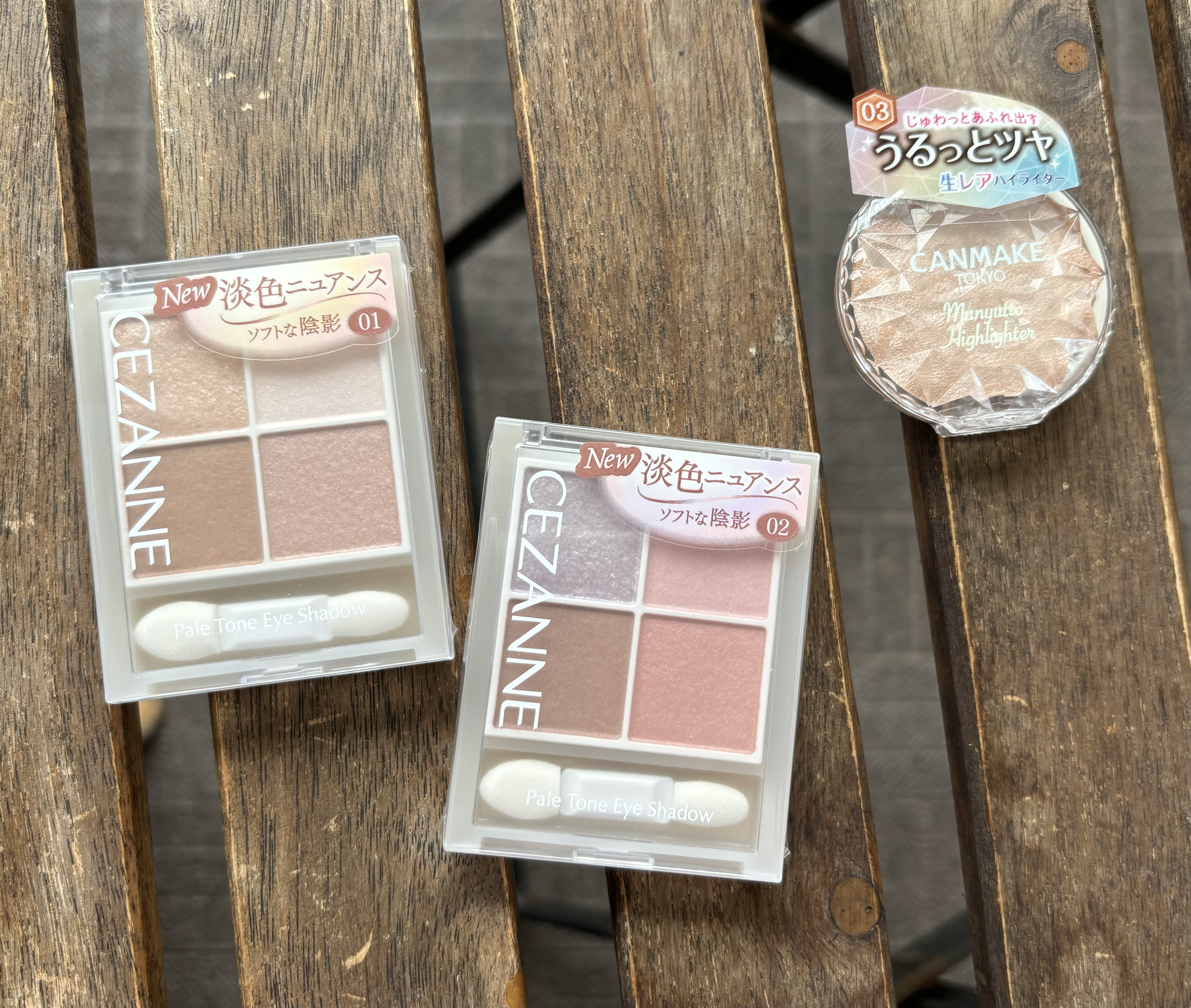 ペールトーンアイシャドウ/CEZANNE/アイシャドウを使ったクチコミ（1枚目）