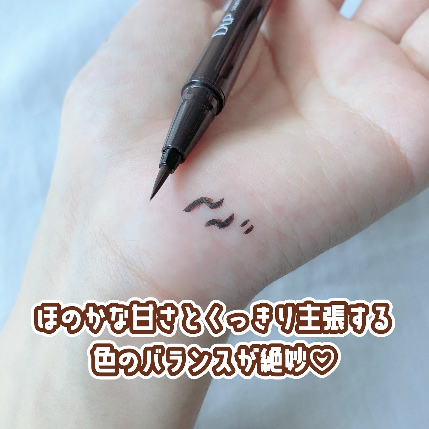 キラキラ アイシャドウ/ETUDE/スティックアイシャドウを使ったクチコミ（2枚目）