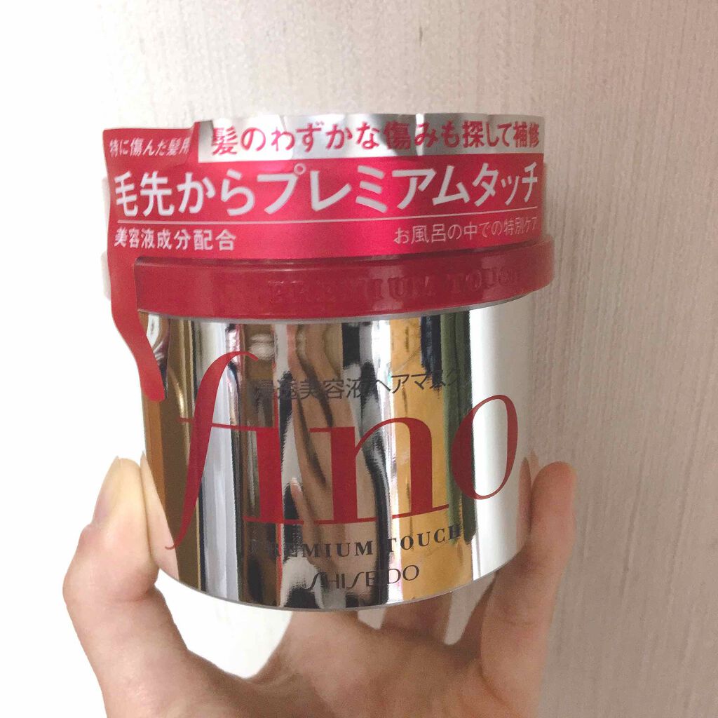 フィーノ　プレミアムタッチ　濃厚美容液ヘアマスク/フィーノ/ヘアマスク・ヘアパックを使ったクチコミ（1枚目）
