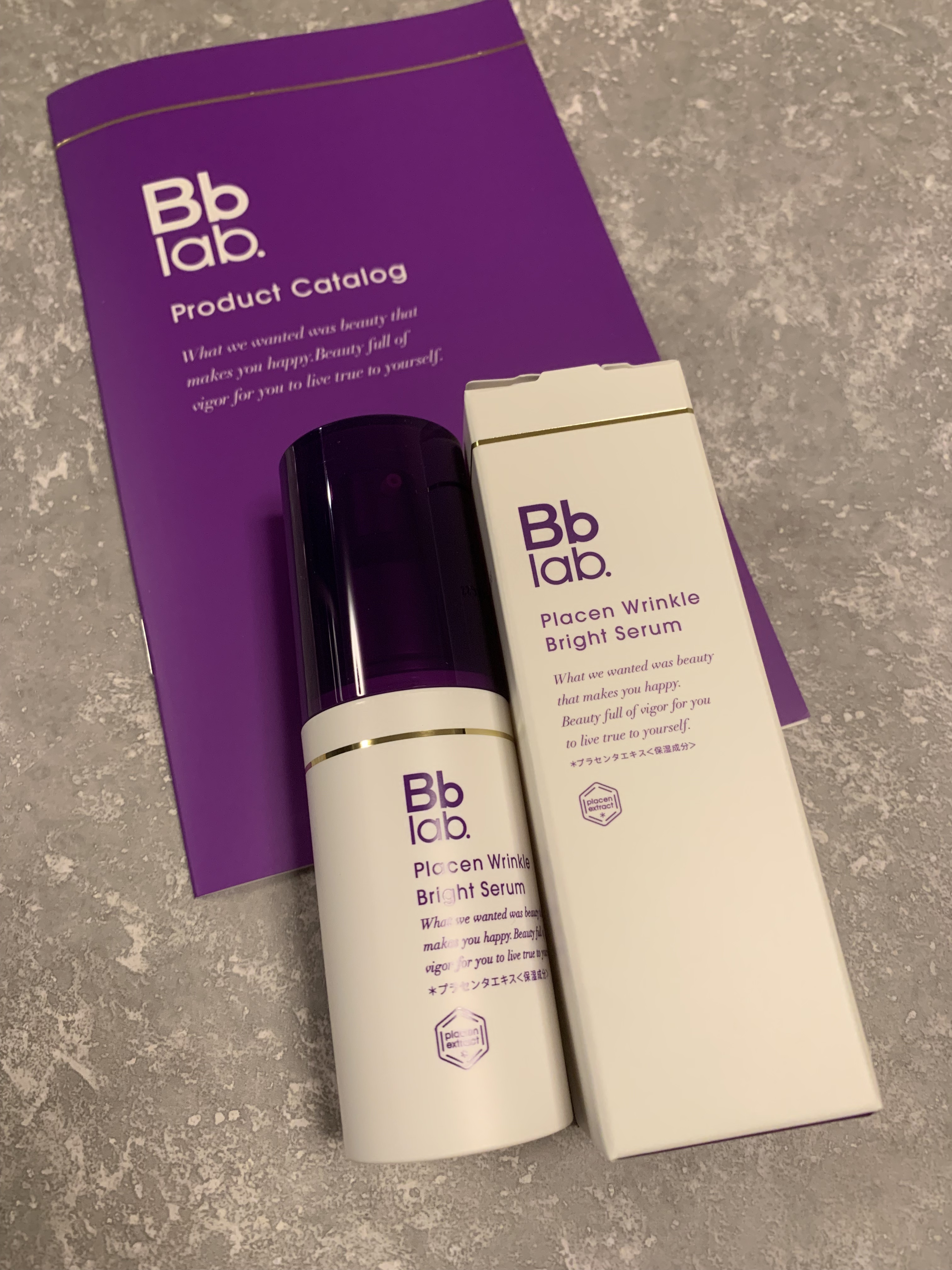試してみた】プラセンリンクルブライトセラム Bb lab.の効果・肌質別の