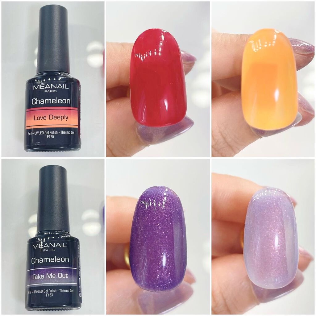 ジェルネイル6色セット/meanail/ジェルネイルを使ったクチコミ（2枚目）
