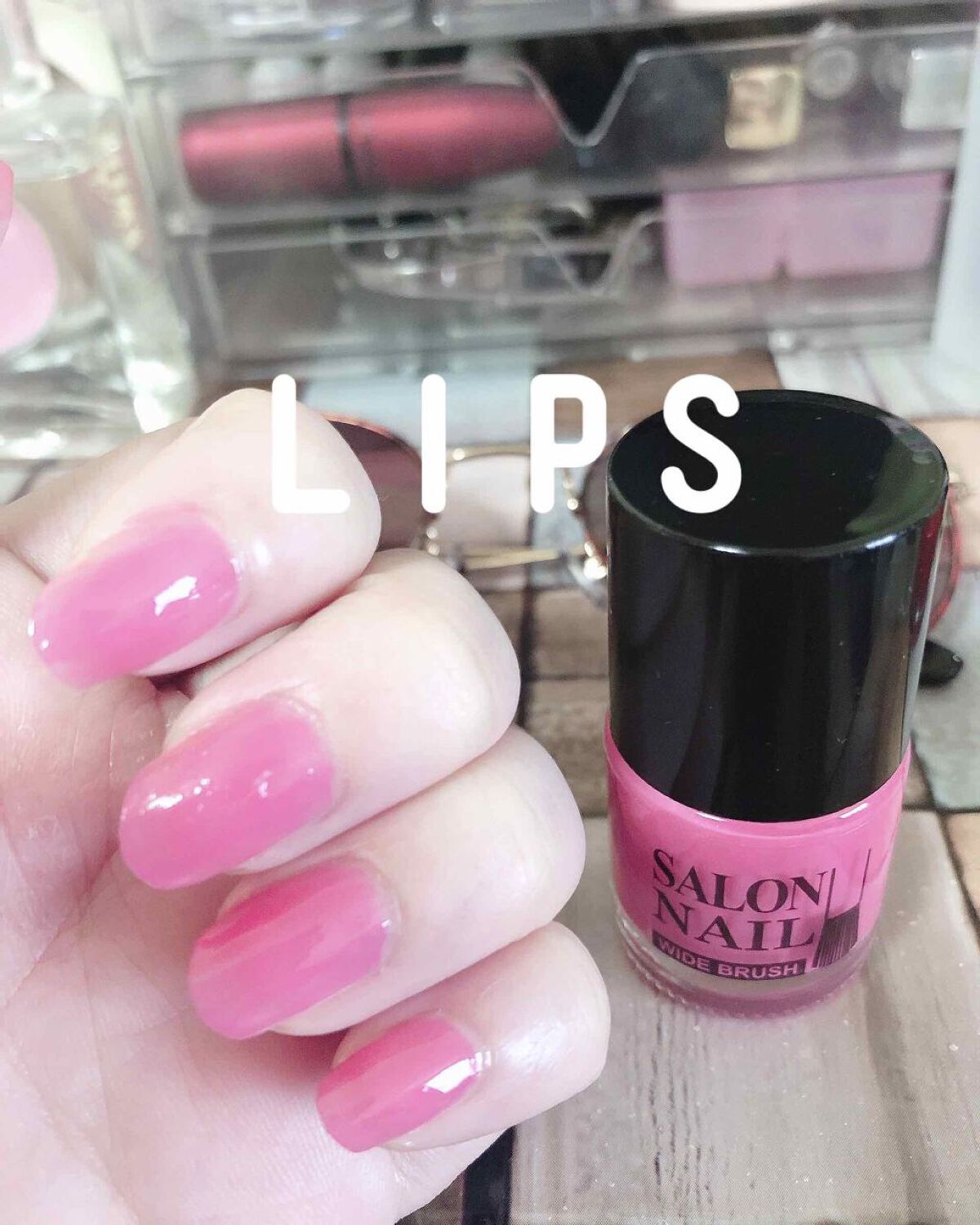 AT サロンネイルエナメル 07ネオンピンク