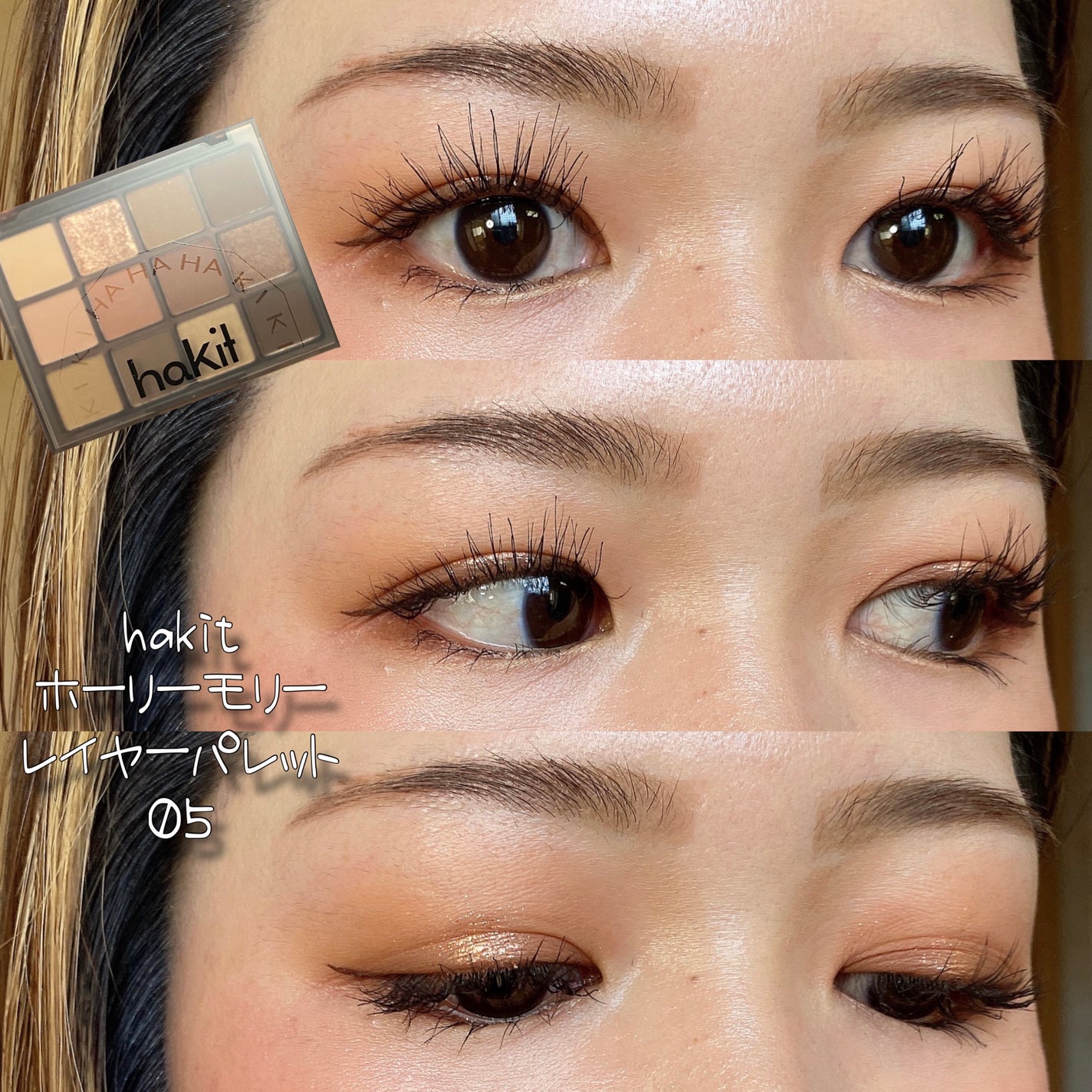 M·A·C プレップ プライム リップ/M・A・C/リップクリームを使ったクチコミ(1枚目)