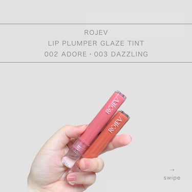 LIP PLUMPER GLAZE TINT/ROJEV/口紅を使ったクチコミ（1枚目）