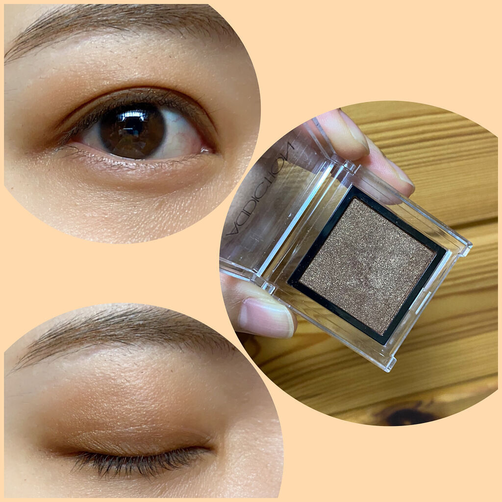 アディクション ザ アイシャドウ 73 Dolce Vita (P) /ADDICTION/単色アイシャドウを使ったクチコミ（1枚目）