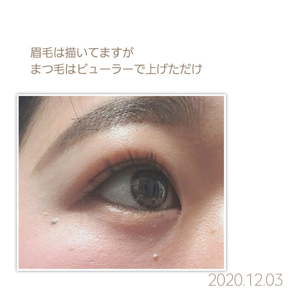 ラッシュアディクト アイラッシュコンディショニングセラム/soaddicted/まつげ美容液を使ったクチコミ（3枚目）