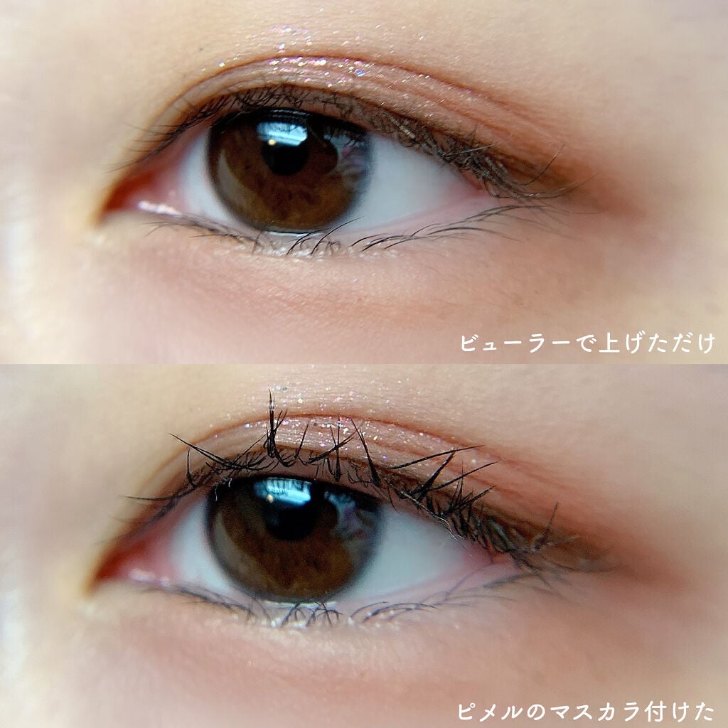 ピメル パーフェクトロング&カールマスカラ/pdc/マスカラを使ったクチコミ(3枚目)