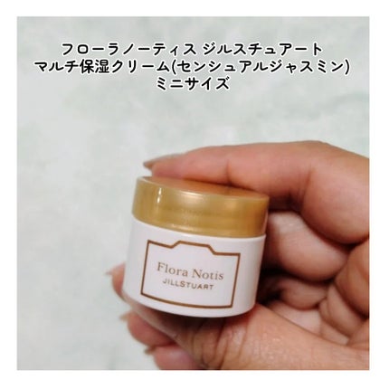 エトワルローズ アイライナーN/Étoile Rose/リキッドアイライナーを使ったクチコミ(4枚目)