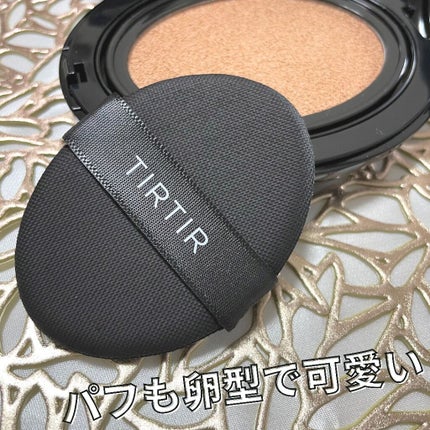 しほたろ on LIPS 「tirtirのクッションファンデマスク生活が当たり前になった今..」(5枚目)