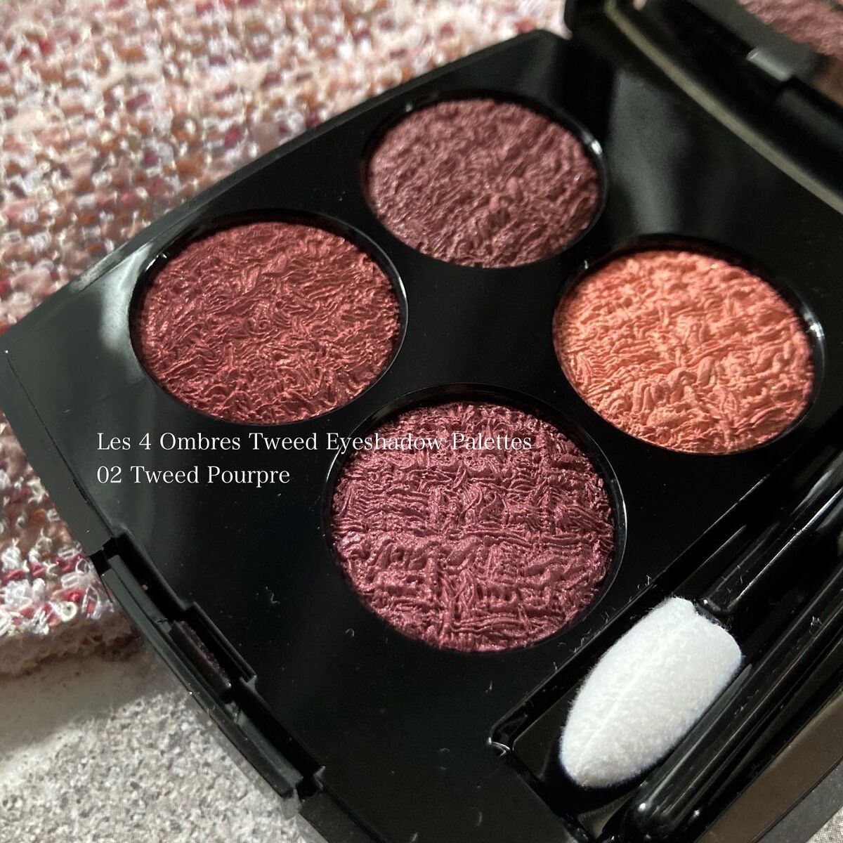 レ キャトル オンブル ツイード/CHANEL/アイシャドウパレットを使ったクチコミ(5枚目)