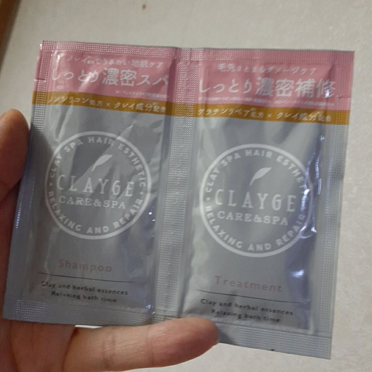 1DAYトライアル Ｄ/CLAYGE/トライアルキットを使ったクチコミ（1枚目）