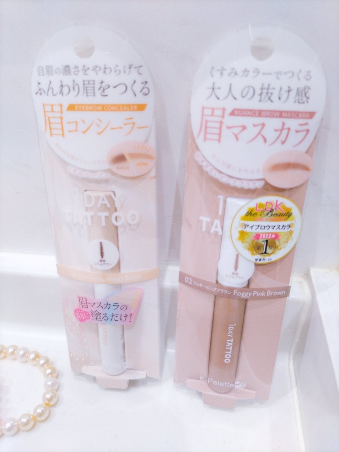 ニュアンスブロウマスカラ/K-パレット/眉マスカラを使ったクチコミ(2枚目)
