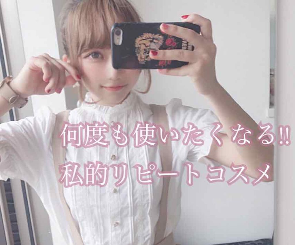 3Dアイブロウカラー/KATE/眉マスカラを使ったクチコミ（1枚目）