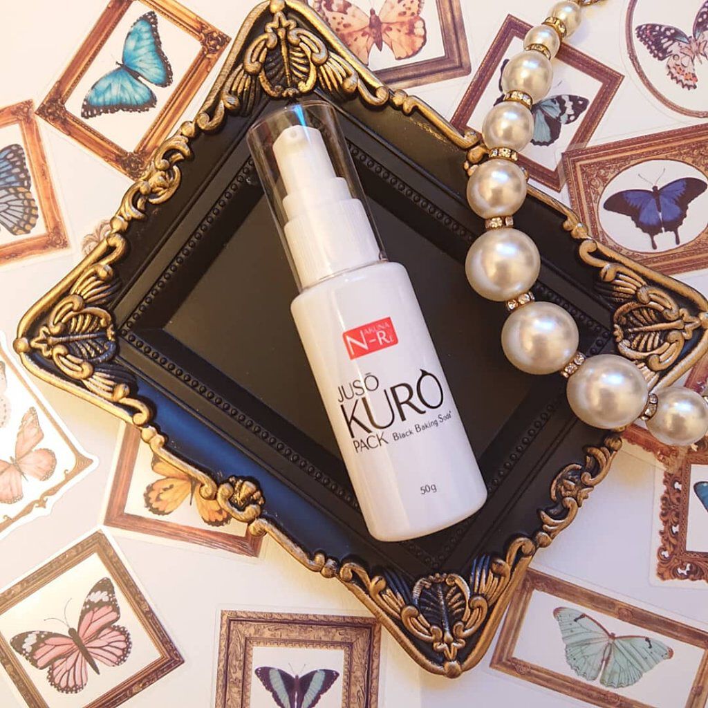 JUSO KURO PACK/NAKUNA-RE/洗い流すパック・マスクを使ったクチコミ（1枚目）