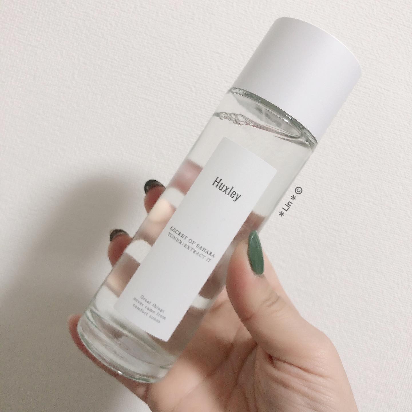 ブライトニングトリオ/Huxley/スキンケアキットを使ったクチコミ（2枚目）