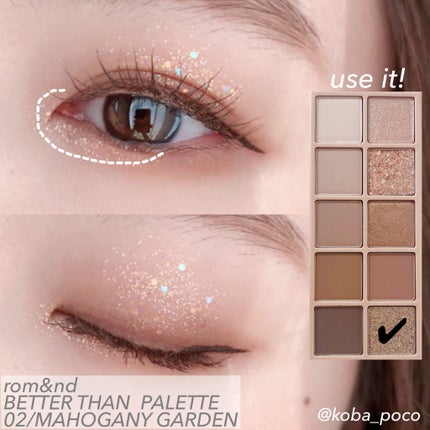 ベターザンパレット/rom&nd/アイシャドウパレットを使ったクチコミ(8枚目)