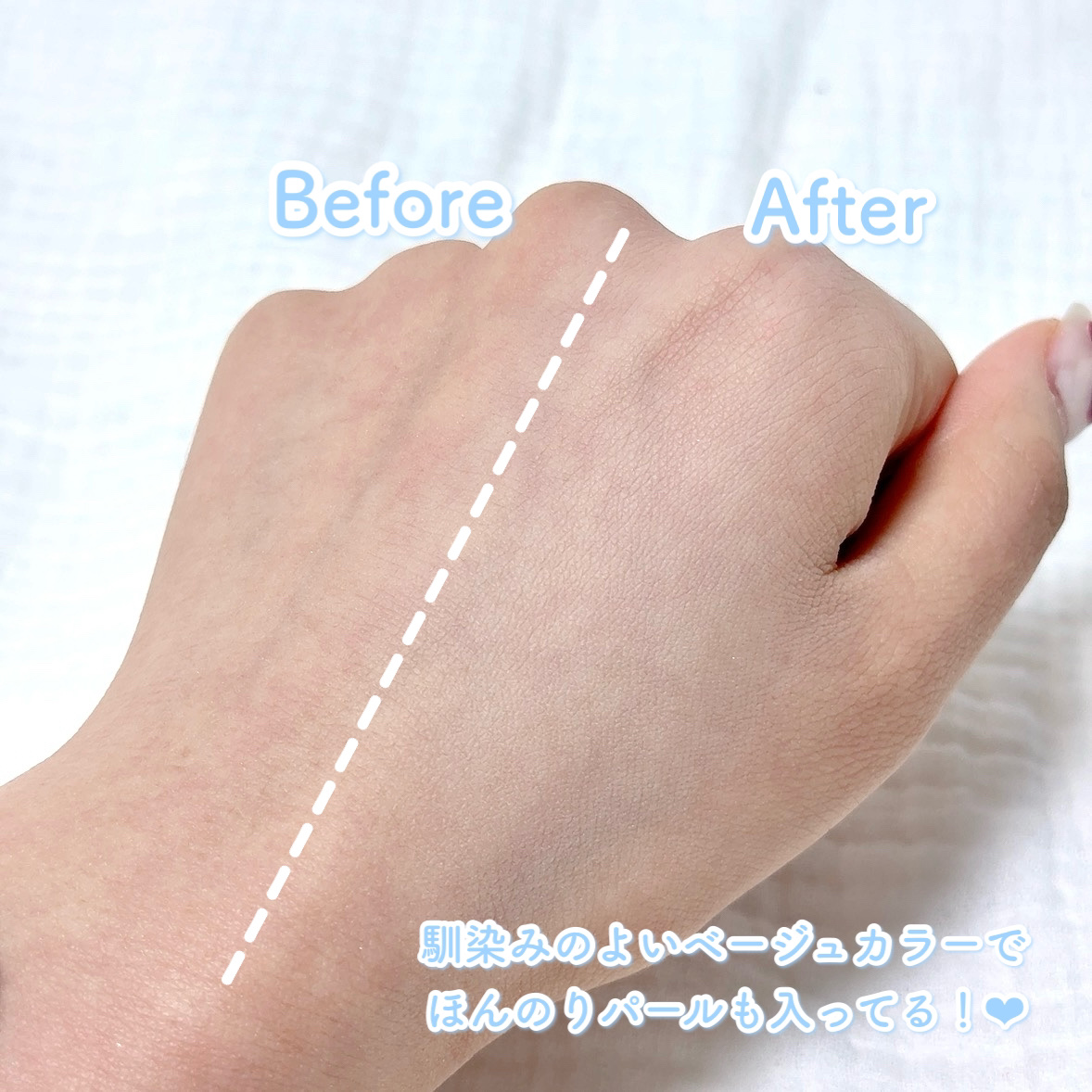 ゆぴ🐥 on LIPS 「【アネッサ新作✨ブラシ一体型UVパウダ