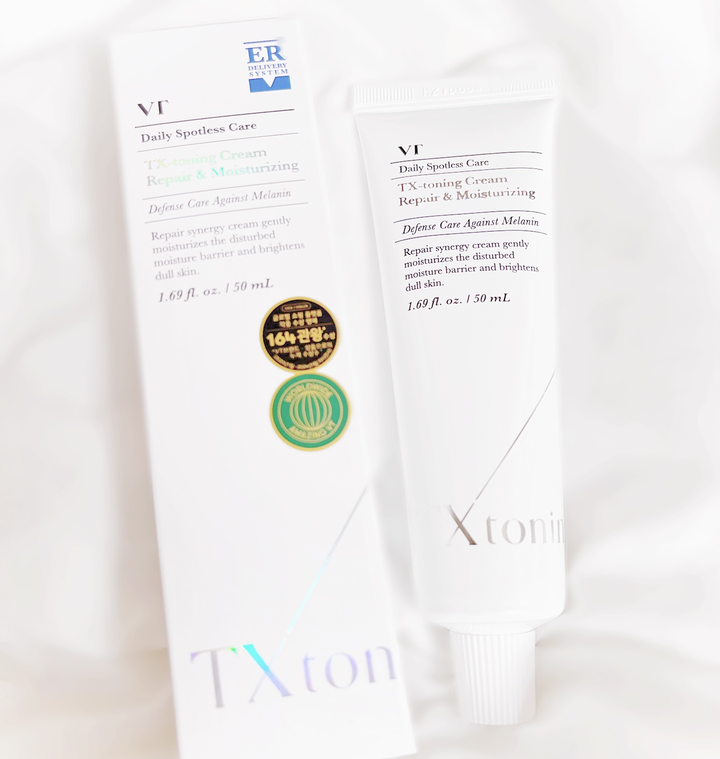 TXトーニングエッセンス2000/VT/美容液を使ったクチコミ（3枚目）