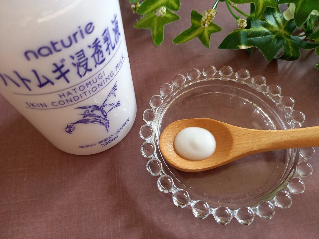 みきみきちゃま on LIPS 「今回ご紹介させていただく商品はイミュ株式会社様の『ナチュリエハ..」(5枚目)