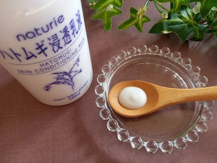 みきみきちゃま on LIPS 「今回ご紹介させていただく商品はイミュ株式会社様の『ナチュリエハ..」(5枚目)