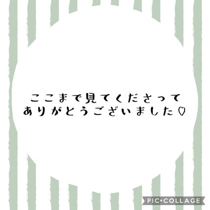 ヘアクリーム さらさら/大島椿/ヘアワックス・クリームを使ったクチコミ(7枚目)