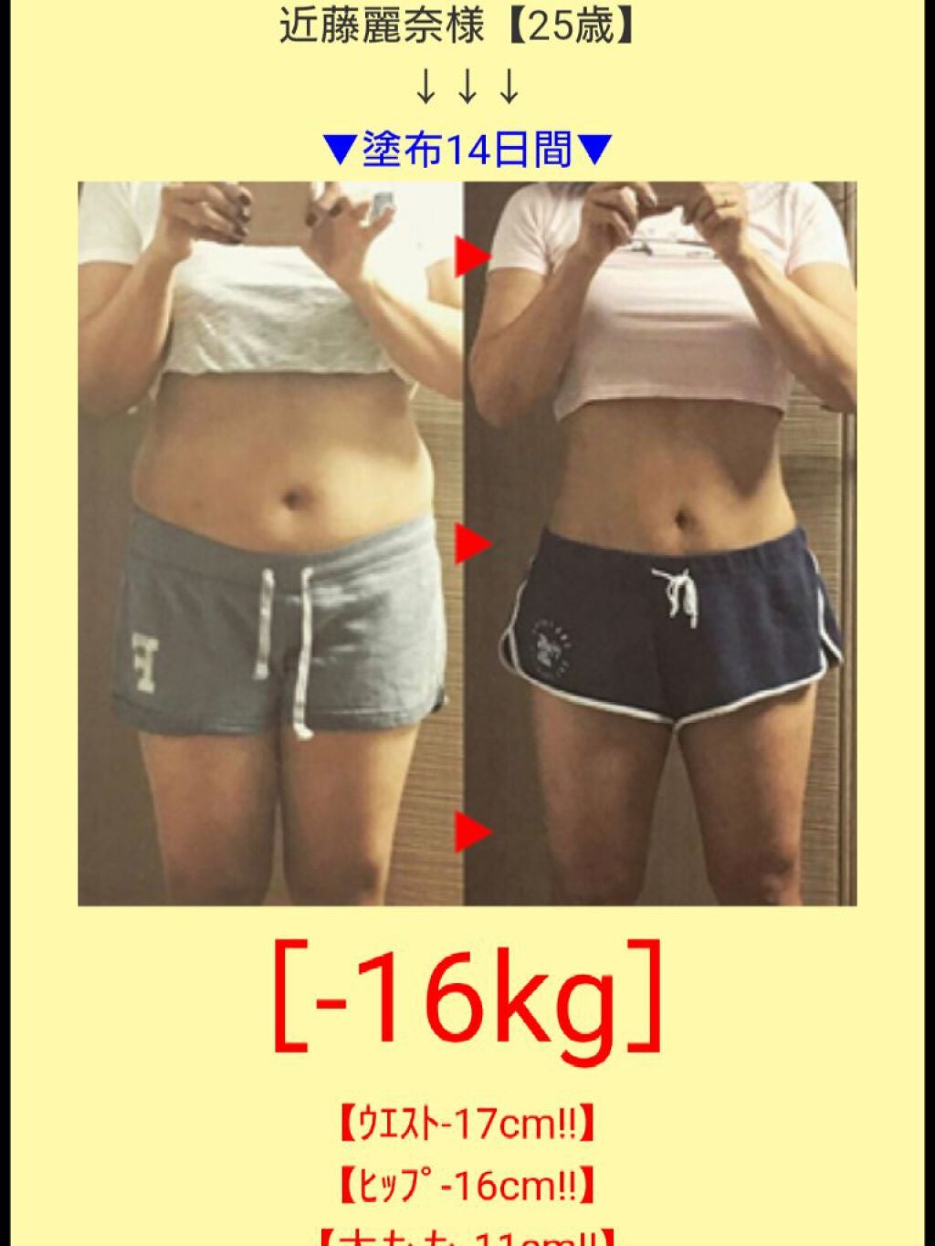 ቺቻ on LIPS 「こんばんは〜🌙*゚なんとなんと!軽いきっかけで昨日から投稿始め..」(7枚目)