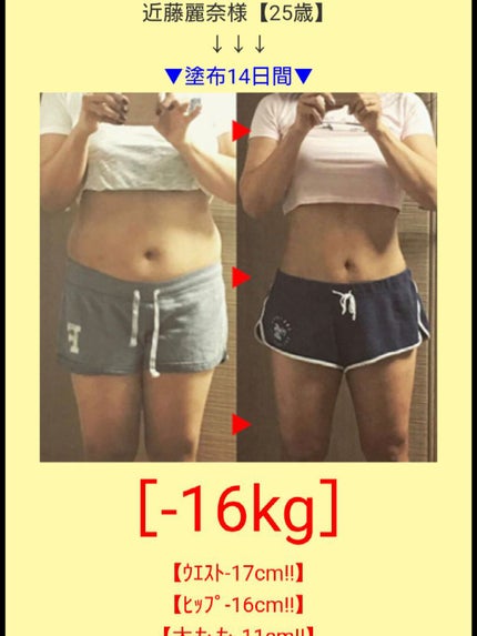 ቺቻ on LIPS 「こんばんは〜🌙*゚なんとなんと!軽いきっかけで昨日から投稿始め..」(7枚目)