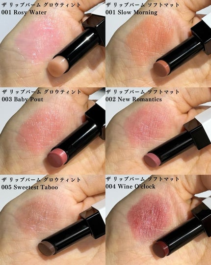 アディクション 15th アニバーサリー アイシャドウパレット “ロック ザ ベスト モーメンツ”/ADDICTION/パウダーアイシャドウを使ったクチコミ(6枚目)