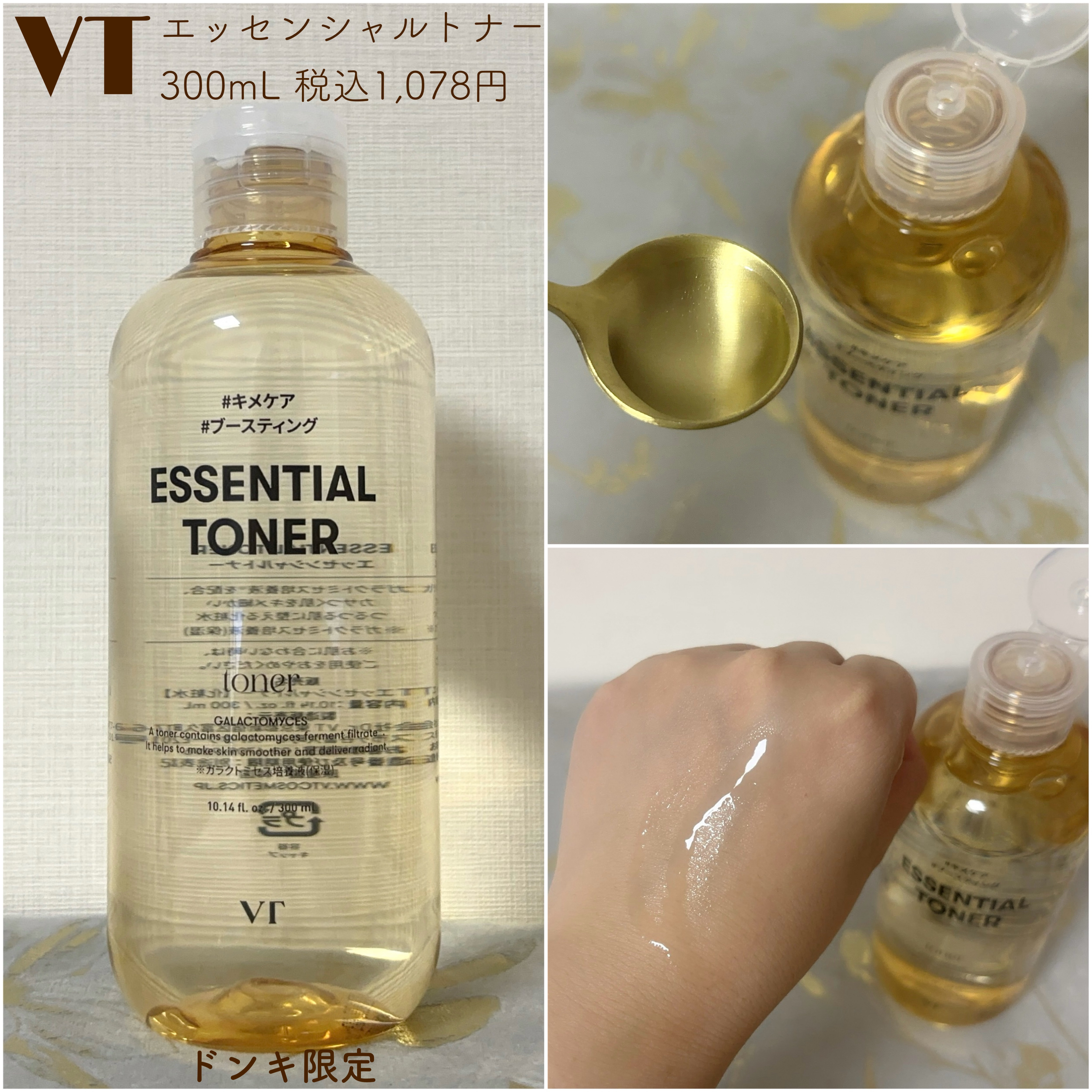 ペンシルアイライナー/Lilytone/ペンシルアイライナーを使ったクチコミ（2枚目）