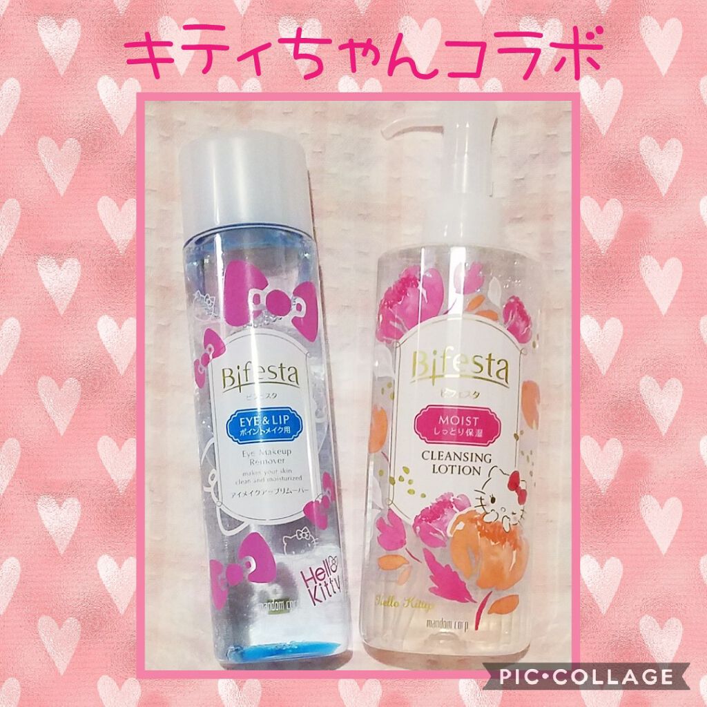 ミセラーアイメイクアップリムーバー/ビフェスタ/ポイントメイクリムーバーを使ったクチコミ(1枚目)