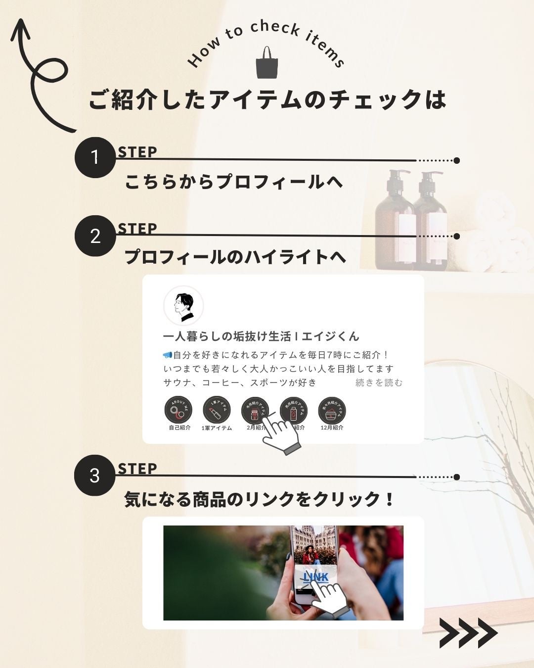 モフモフレンズ オールインワン美容液ジェル/明色/オールインワン化粧品を使ったクチコミ(5枚目)