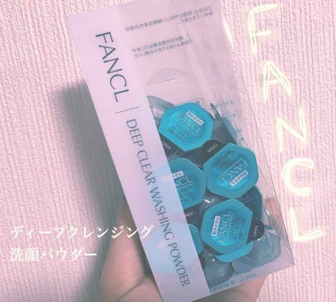 購入してから1週間経過です！
毎朝使ってます👍🏻♥

なんだか毛穴の黒ずみが軽減されて
化粧ノリが良くなった気がしています😤
(今朝特にそれを感じて、あれ？ってなりました)

小鼻の毛穴がずっと悩みで
